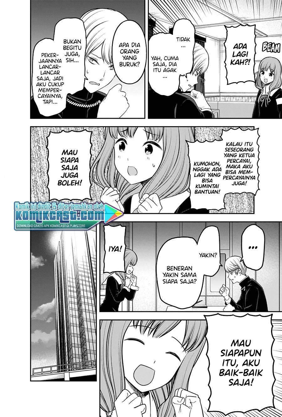 Kaguya-sama wa Kokurasetai – Tensai-tachi no Renai Zunousen Chapter 229 Bahasa Indonesia