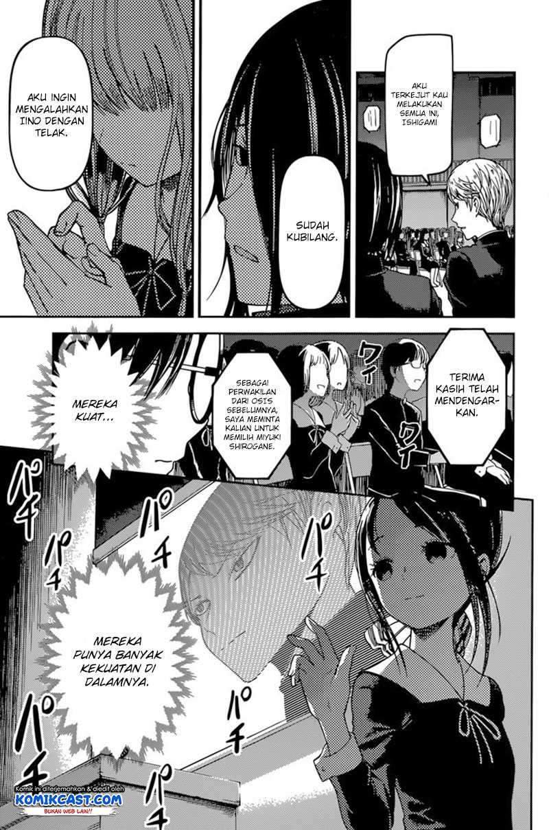 Kaguya-sama wa Kokurasetai – Tensai-tachi no Renai Zunousen Chapter 67 Bahasa Indonesia