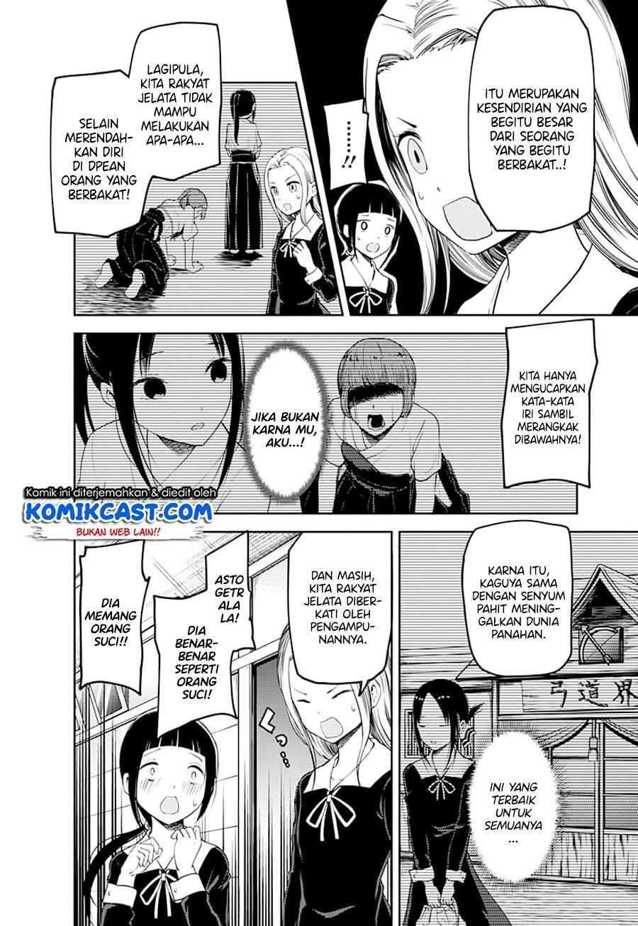 Kaguya-sama wa Kokurasetai – Tensai-tachi no Renai Zunousen Chapter 116 Bahasa Indonesia