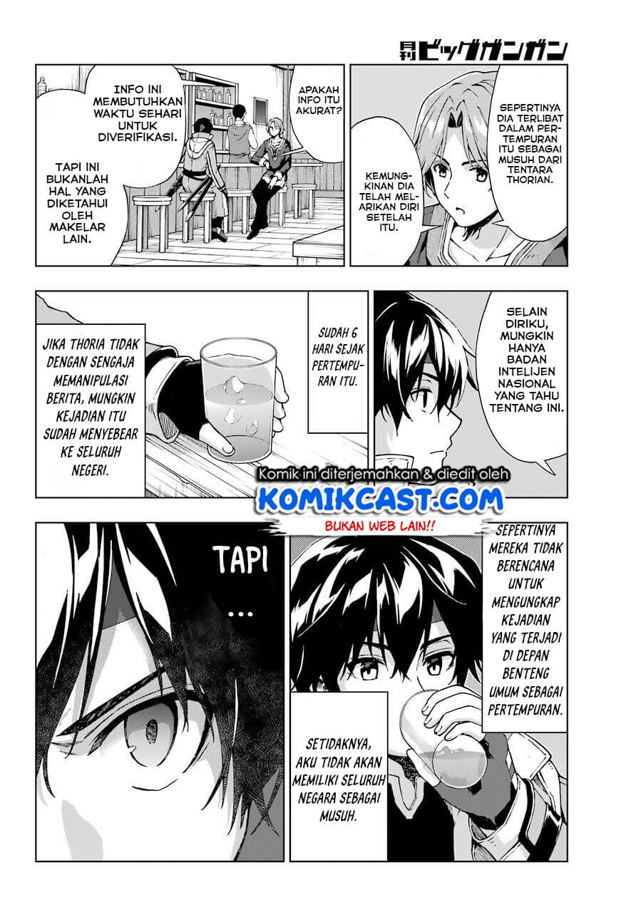 The Swordsman Called the Countless Swords Sorcerer Chapter 13 Bahasa Indonesia