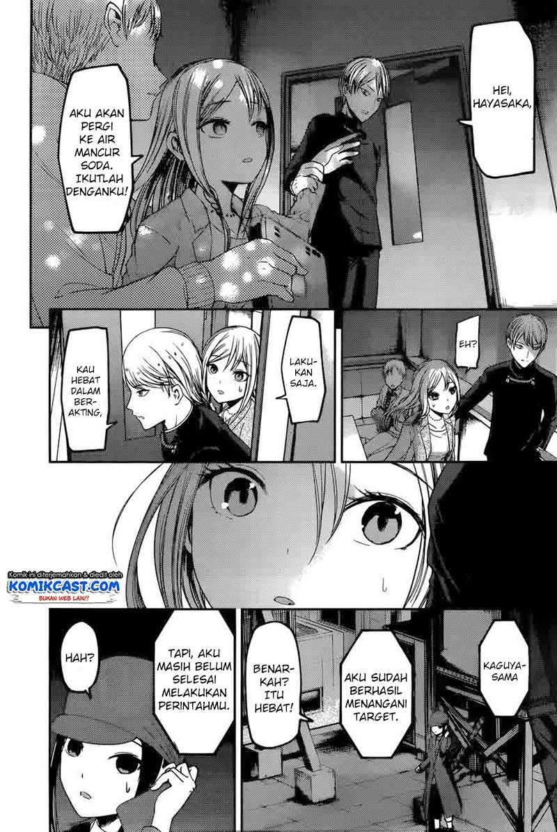 Kaguya-sama wa Kokurasetai – Tensai-tachi no Renai Zunousen Chapter 93 Bahasa Indonesia