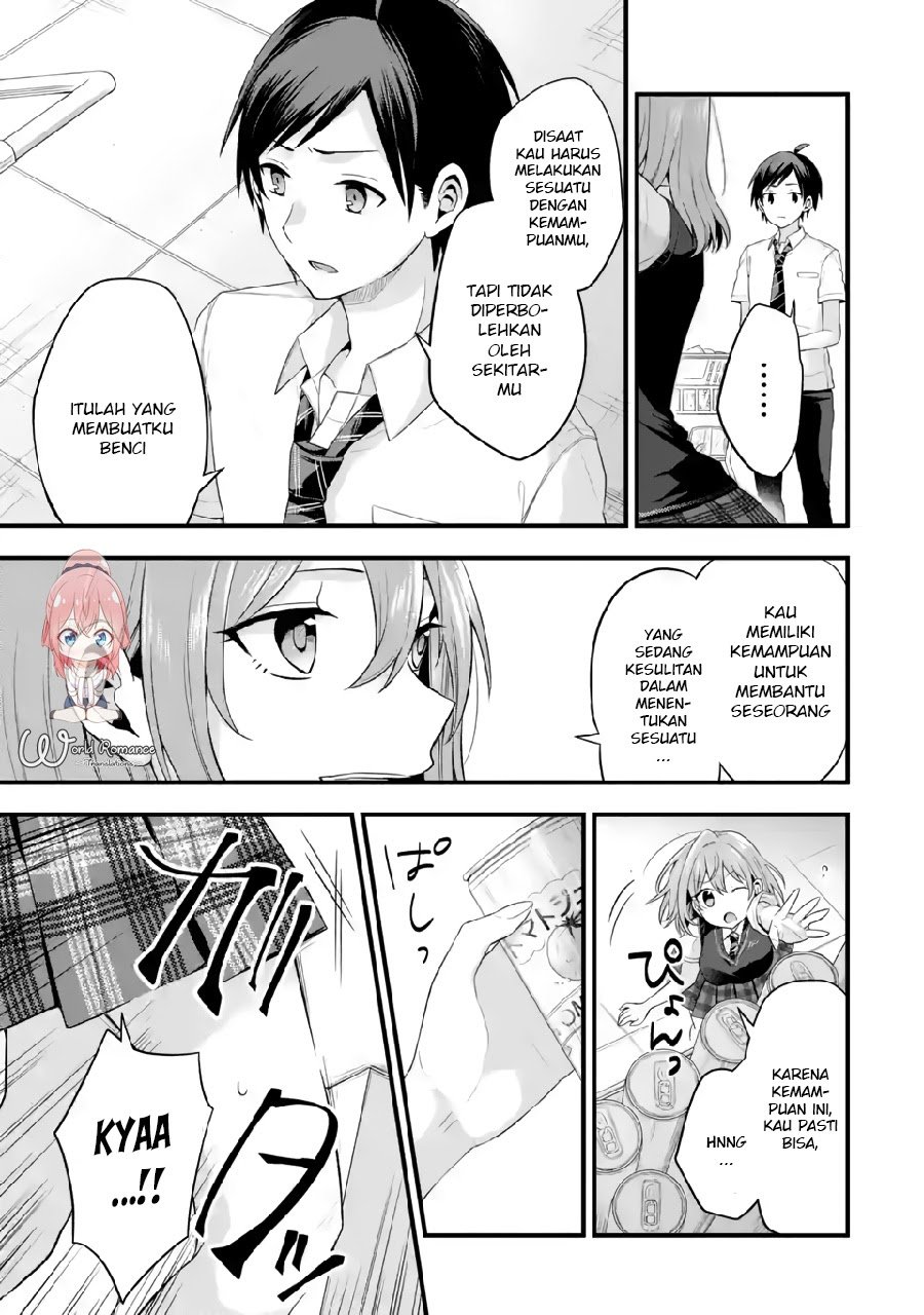 Tomodachi no Imouto ga Ore ni Dake Uzai Chapter 5