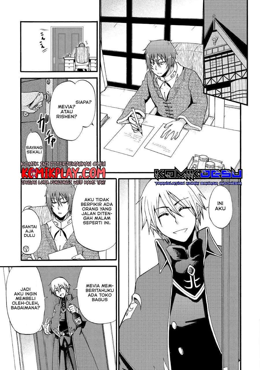 Zensei wa Ken Mikado. Konjou Kuzu Ouji Chapter 12.1 Bahasa Indonesia