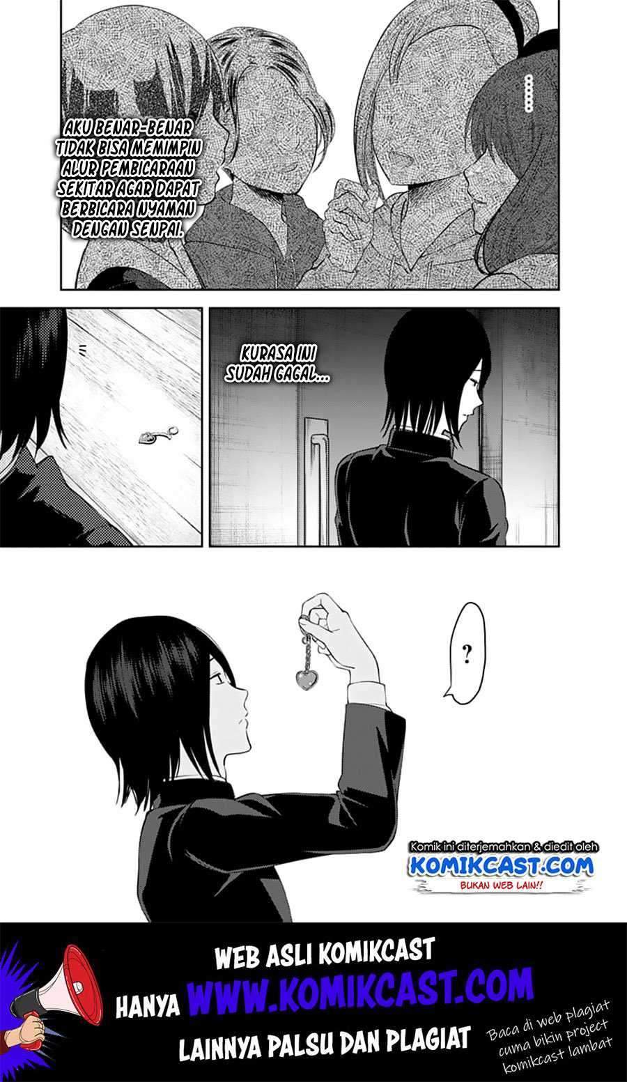 Kaguya-sama wa Kokurasetai – Tensai-tachi no Renai Zunousen Chapter 137 Bahasa Indonesia