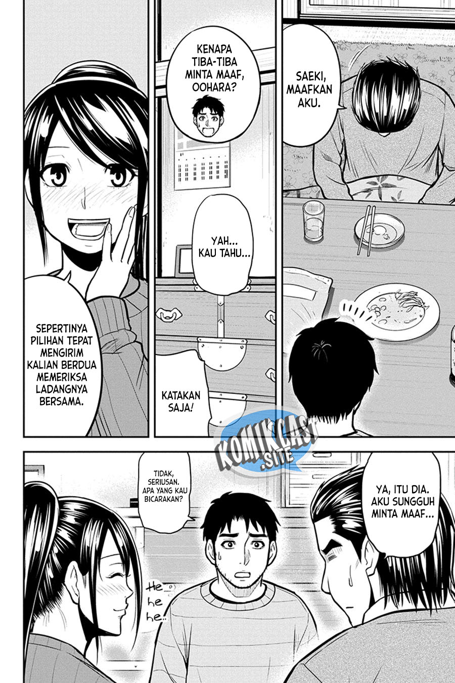 Orenchi ni Kita Onna Kishi to Inakagurashi Surukotoninatta Ken Chapter 88 Bahasa Indonesia