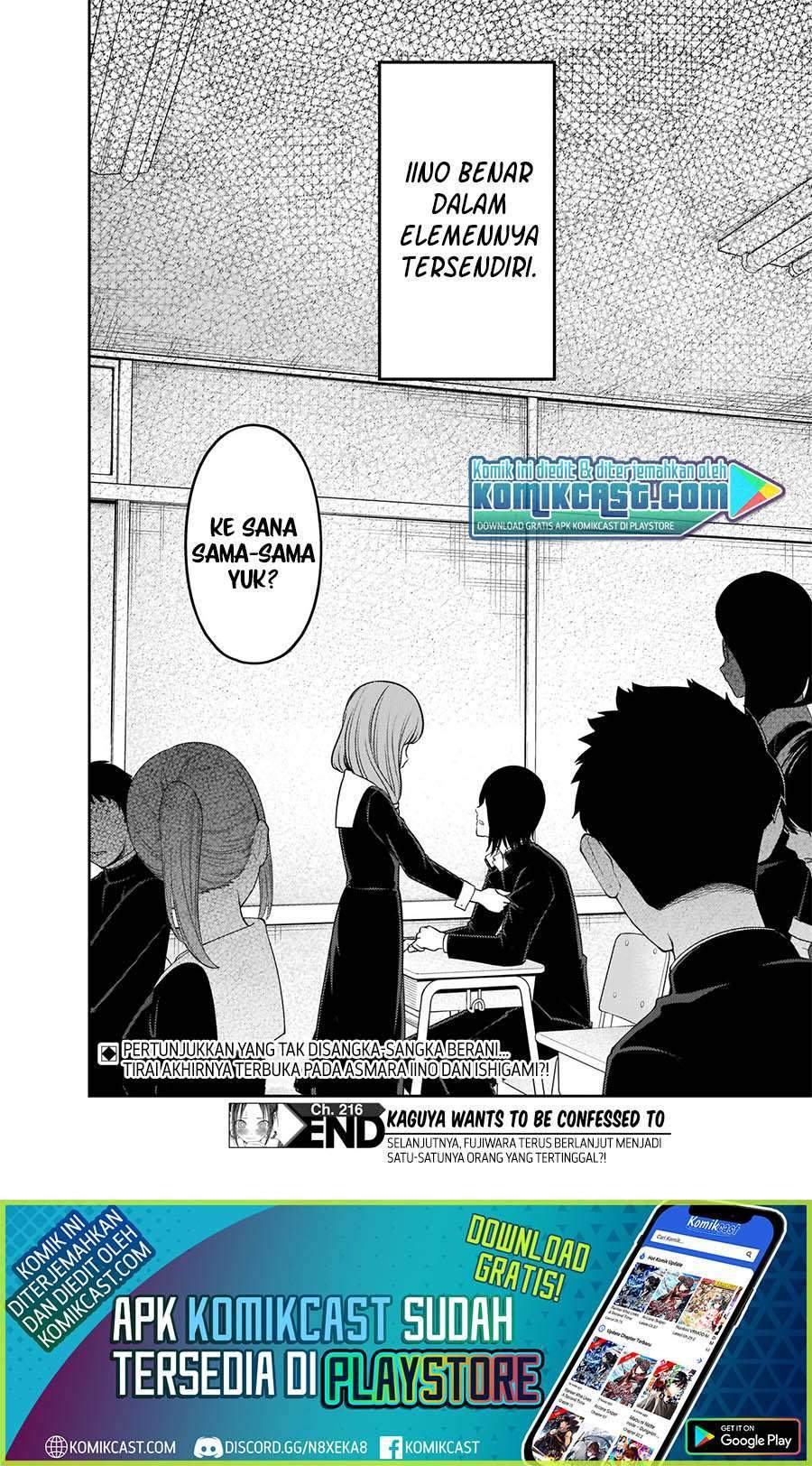 Kaguya-sama wa Kokurasetai – Tensai-tachi no Renai Zunousen Chapter 226 Bahasa Indonesia