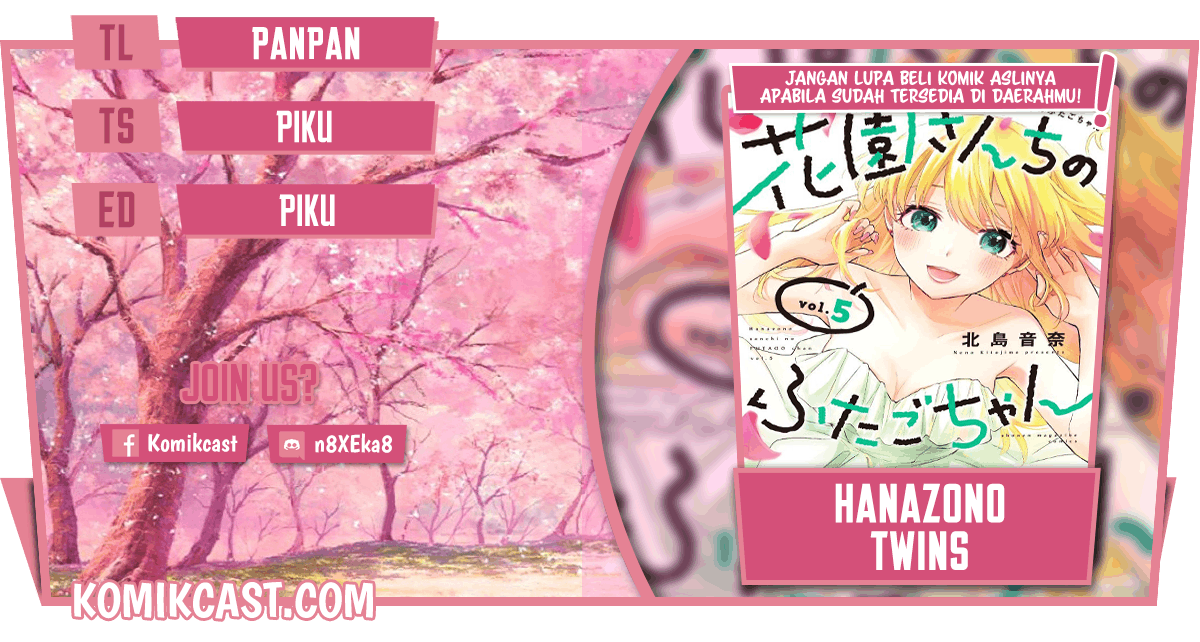 Hanazono Twins Chapter 48 Bahasa Indonesia
