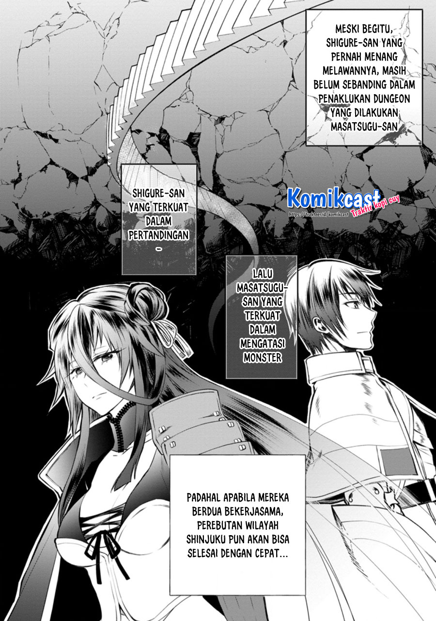 Bouken-ka ni Narou! Chapter 28.3 Bahasa Indonesia