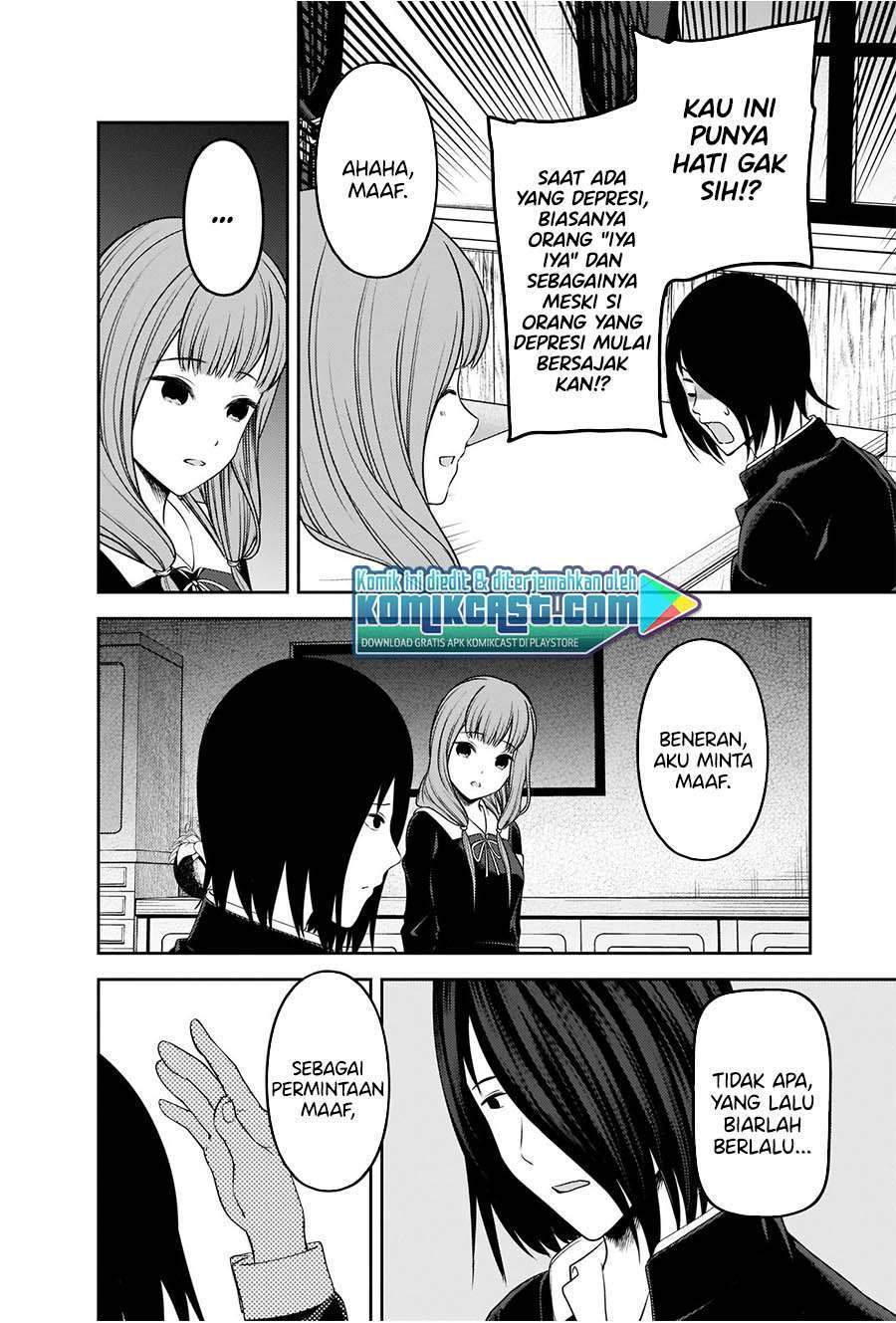 Kaguya-sama wa Kokurasetai – Tensai-tachi no Renai Zunousen Chapter 227 Bahasa Indonesia