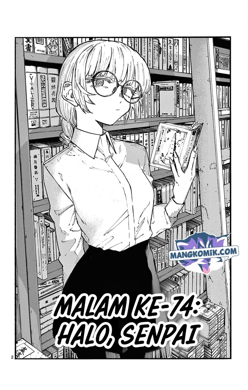 Yofukashi no Uta Chapter 74 Bahasa Indonesia