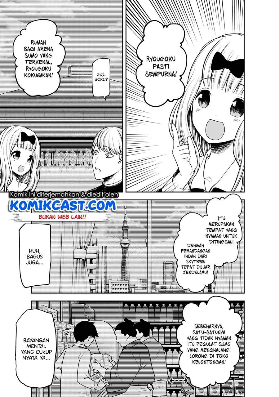 Kaguya-sama wa Kokurasetai – Tensai-tachi no Renai Zunousen Chapter 197 Bahasa Indonesia