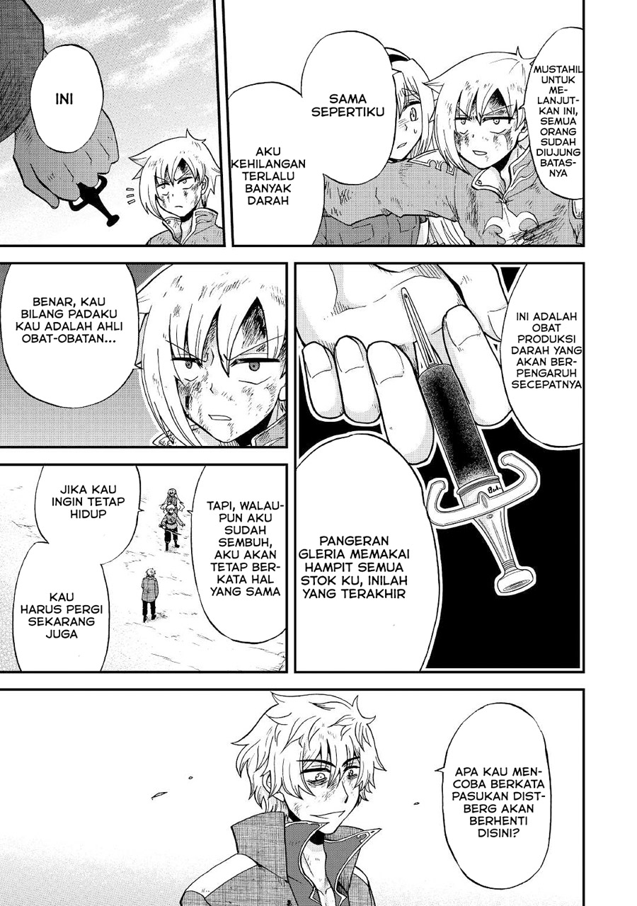 Zensei wa Ken Mikado. Konjou Kuzu Ouji Chapter 24 Bahasa Indonesia