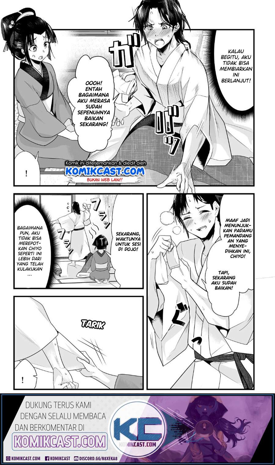 My New Wife Is Forcing Herself to Smile Chapter 14 Bahasa Indonesia