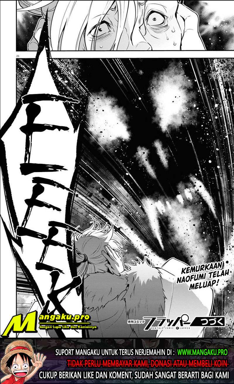 Tate no Yuusha no Nariagari Chapter 71.2 Bahasa Indonesia