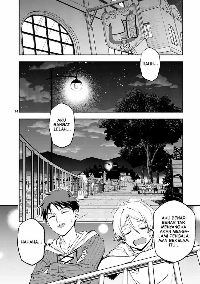 Shi ni Modori, Subete wo Sukuu Tame ni Saikyou He to Itaru Chapter 50