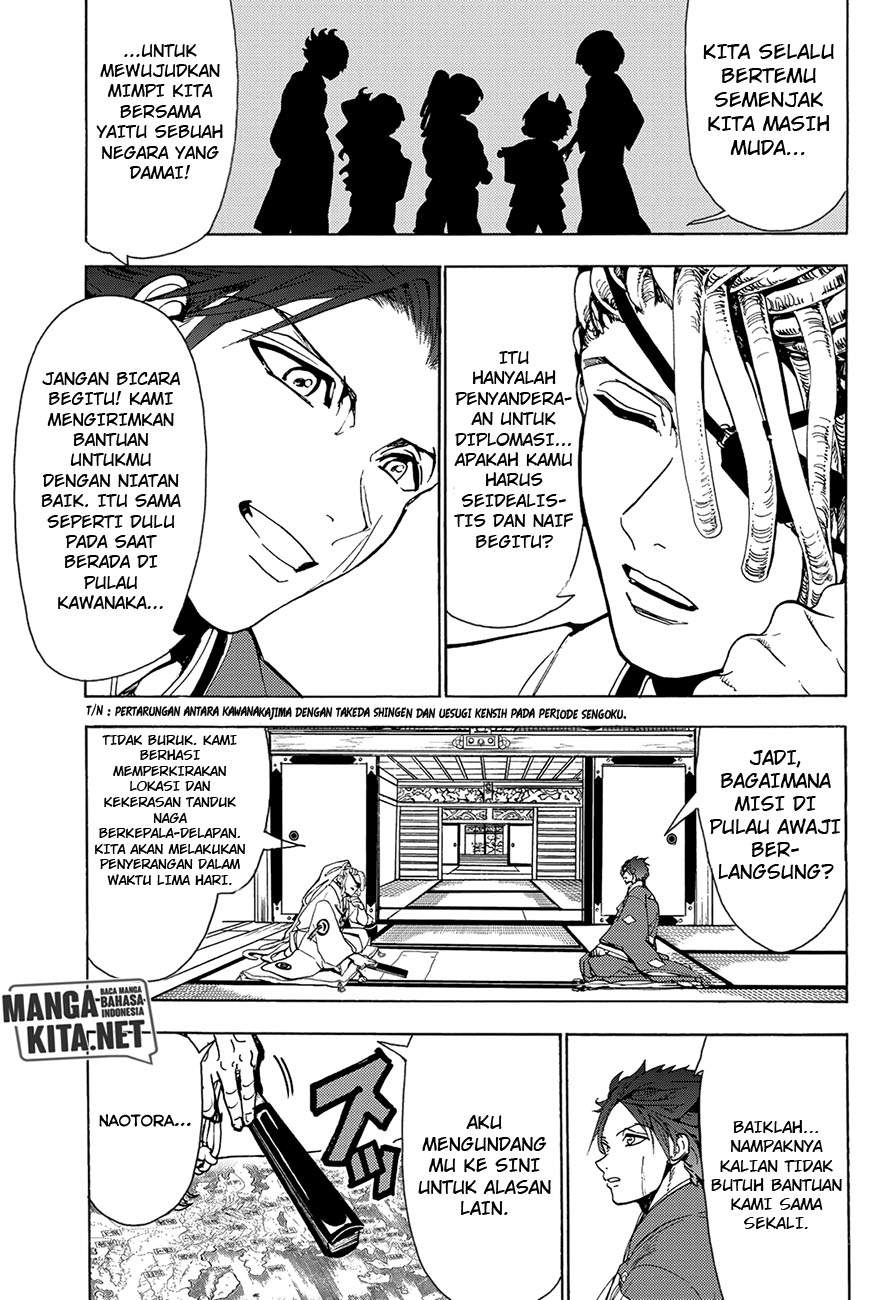 Orient Chapter 61 Bahasa Indonesia