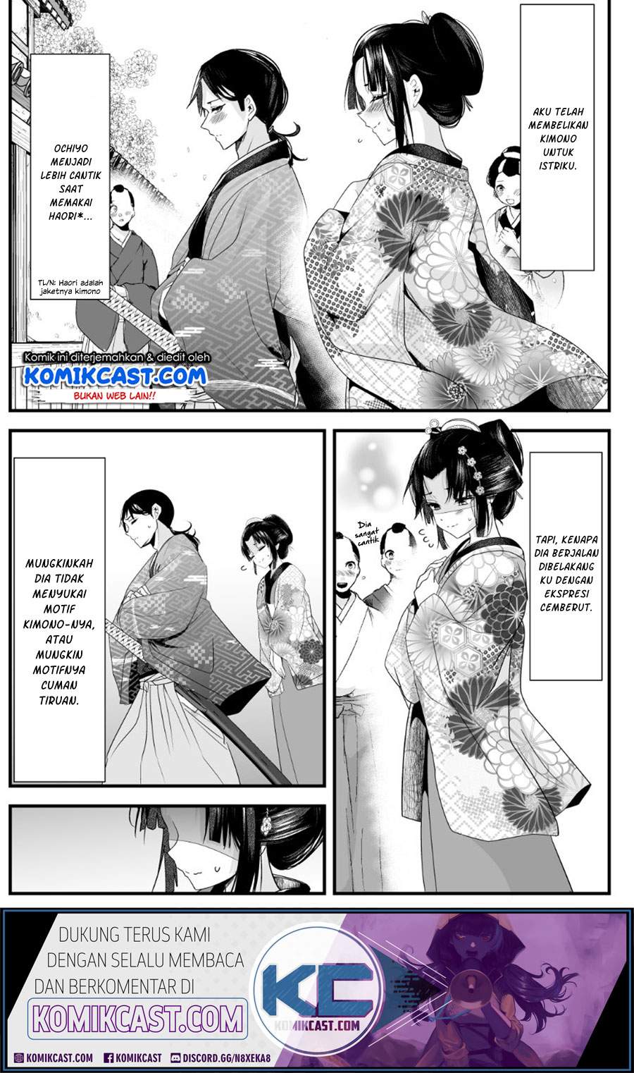 My New Wife Is Forcing Herself to Smile Chapter 23 Bahasa Indonesia