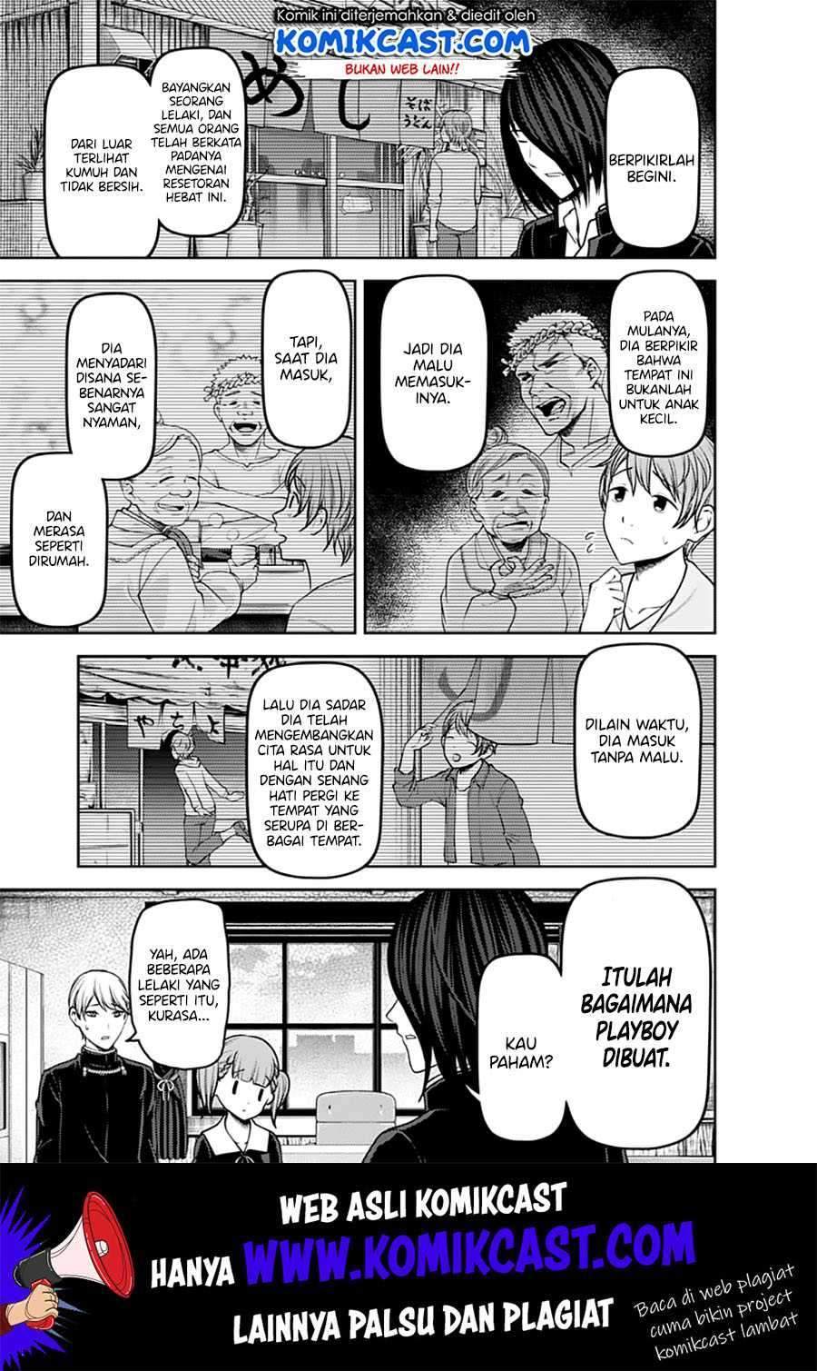 Kaguya-sama wa Kokurasetai – Tensai-tachi no Renai Zunousen Chapter 169 Bahasa Indonesia