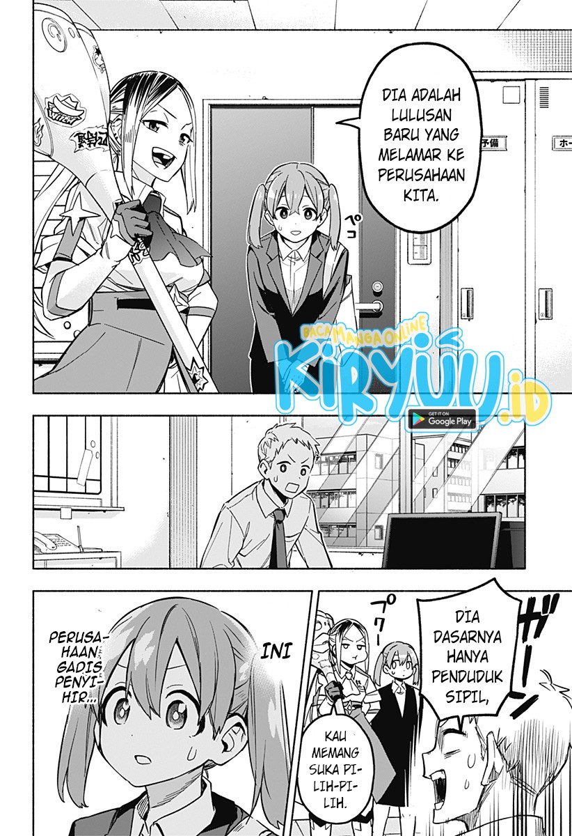 Kabushiki Gaisha MagiLumiere Chapter 01.3 Bahasa Indonesia