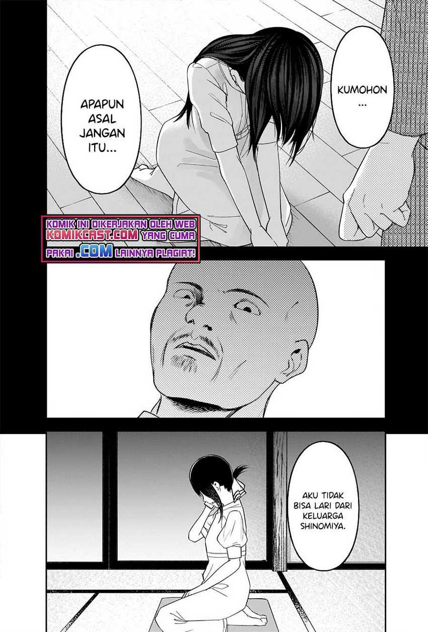 Kaguya-sama wa Kokurasetai – Tensai-tachi no Renai Zunousen Chapter 248 Bahasa Indonesia