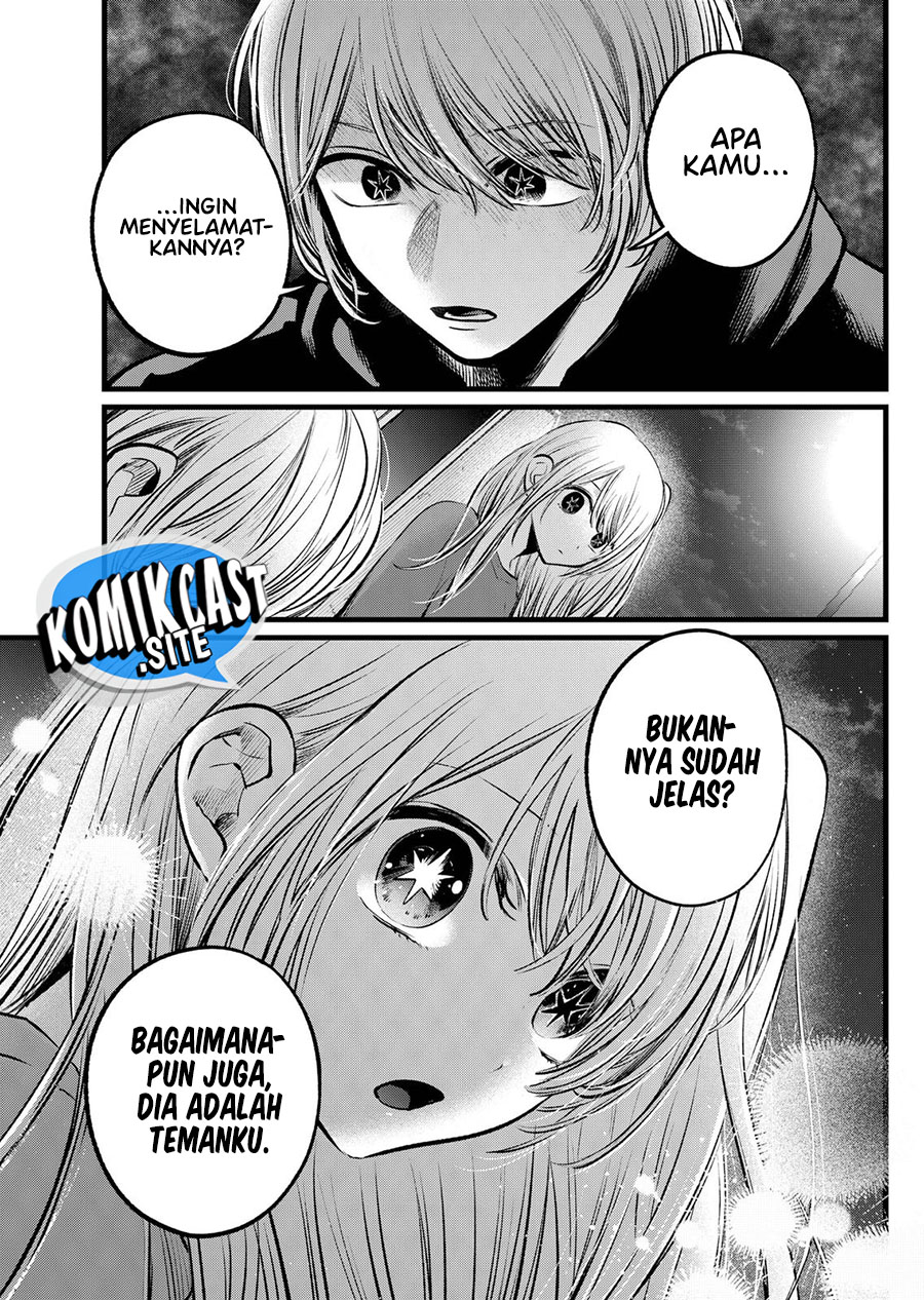 Oshi no Ko Chapter 104 Bahasa Indonesia