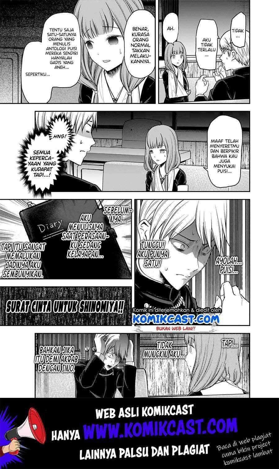 Kaguya-sama wa Kokurasetai – Tensai-tachi no Renai Zunousen Chapter 165 Bahasa Indonesia