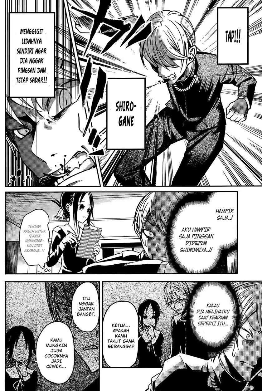 Kaguya-sama wa Kokurasetai – Tensai-tachi no Renai Zunousen Chapter 15 Bahasa Indonesia