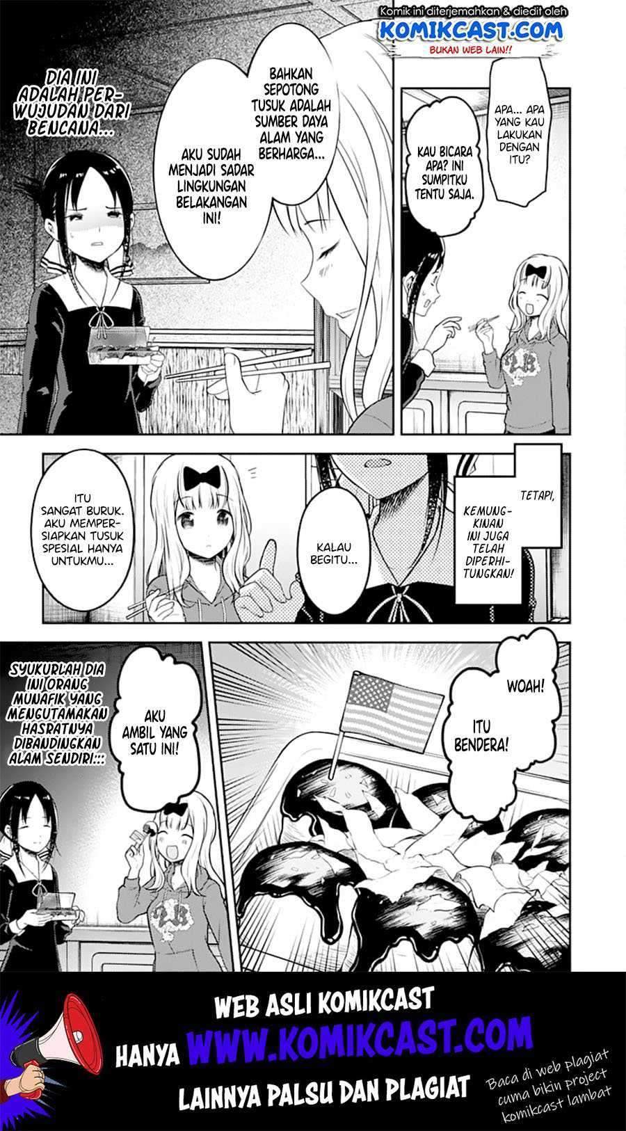 Kaguya-sama wa Kokurasetai – Tensai-tachi no Renai Zunousen Chapter 128 Bahasa Indonesia