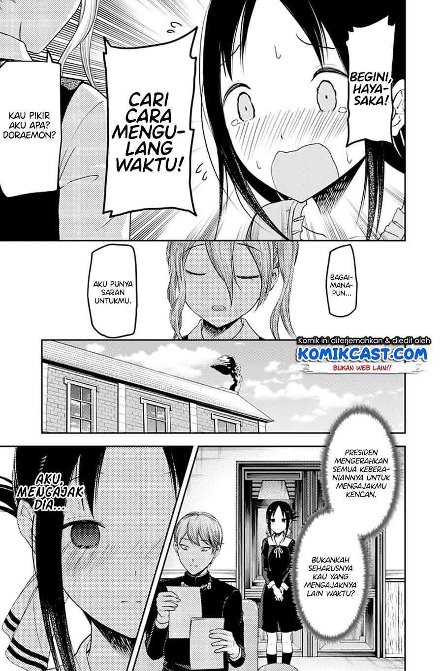 Kaguya-sama wa Kokurasetai – Tensai-tachi no Renai Zunousen Chapter 113 Bahasa Indonesia