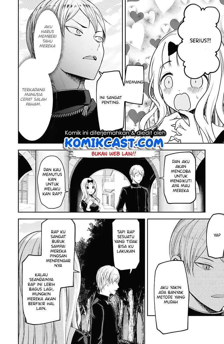 Kaguya-sama wa Kokurasetai – Tensai-tachi no Renai Zunousen Chapter 107 Bahasa Indonesia