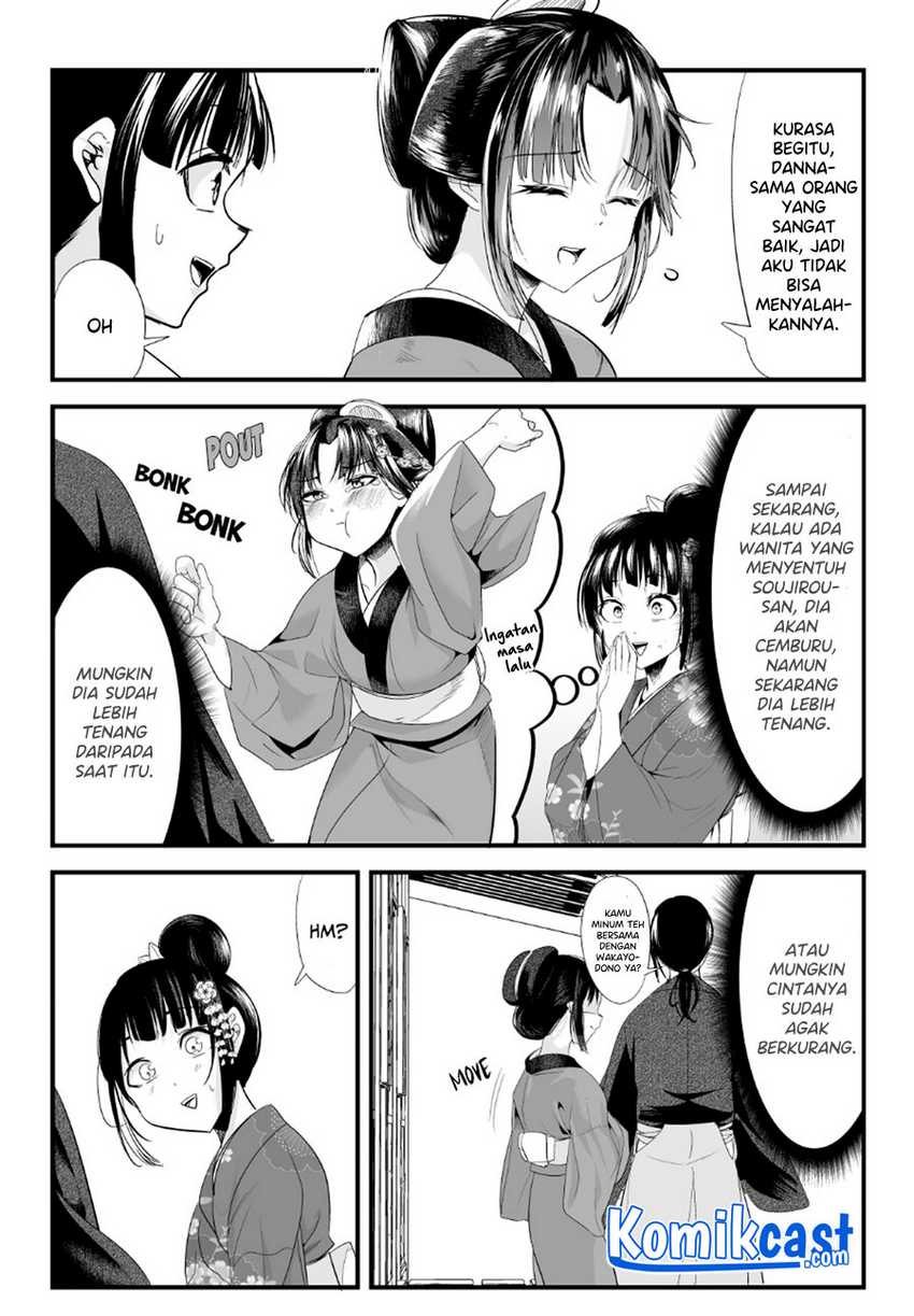My New Wife Is Forcing Herself to Smile Chapter 63 Bahasa Indonesia