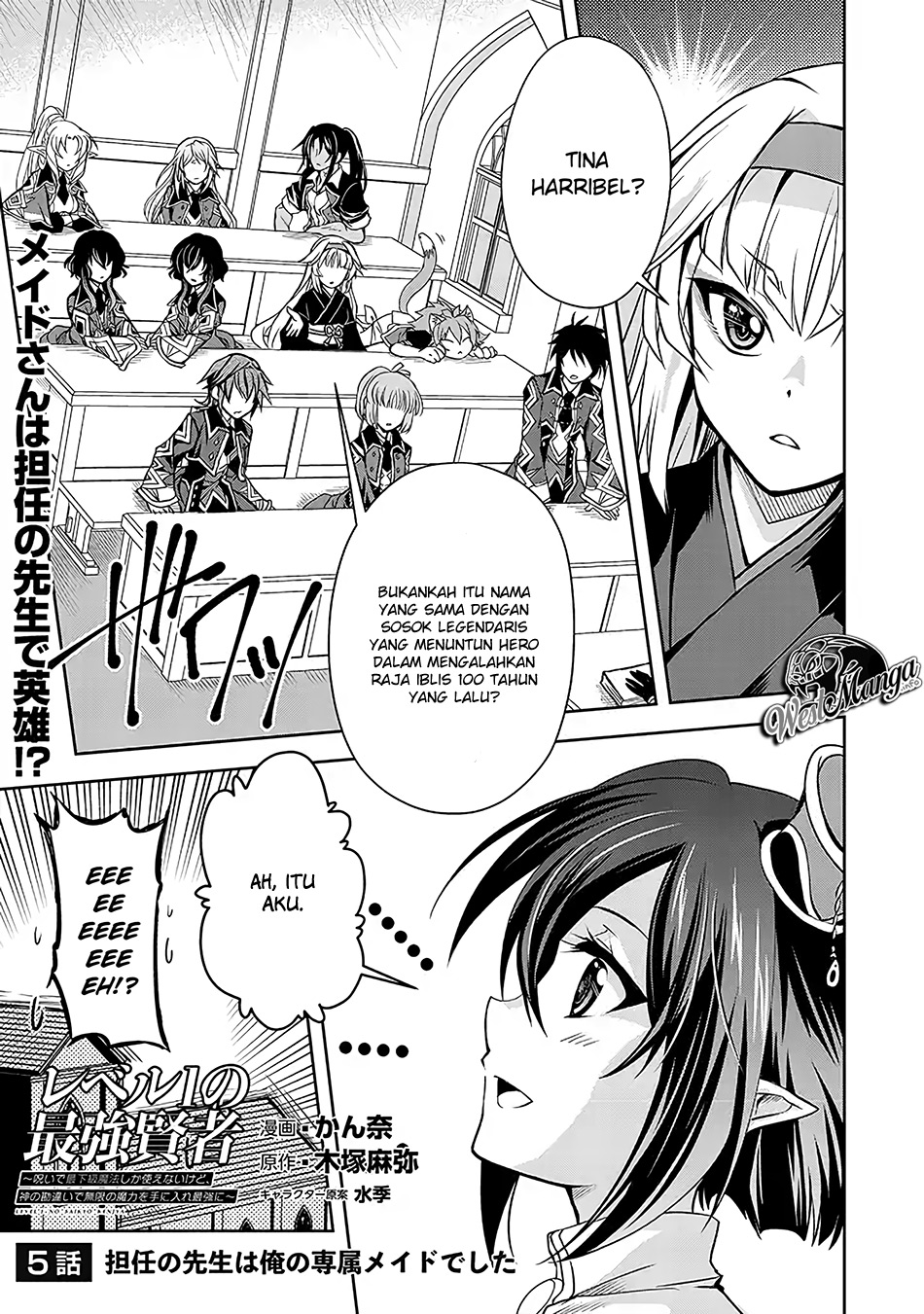 Level 1 No Saikyou Kenja: Noroi De Saikakyuu Mahou Shika Tsukaenai Kedo Kami No Kanchigai De Mugen Chapter 05 Bahasa Indonesia