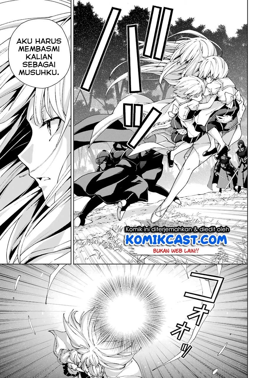 The Swordsman Called the Countless Swords Sorcerer Chapter 21 Bahasa Indonesia