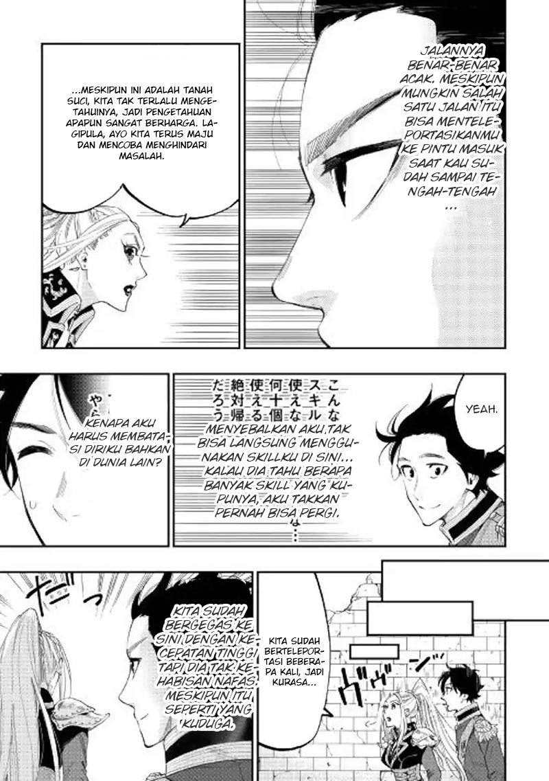 The New Gate Chapter 42 Bahasa Indonesia