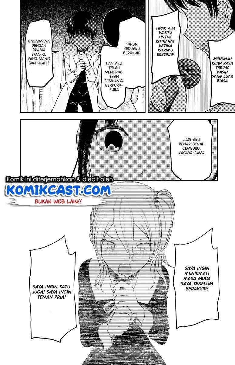 Kaguya-sama wa Kokurasetai – Tensai-tachi no Renai Zunousen Chapter 108 Bahasa Indonesia