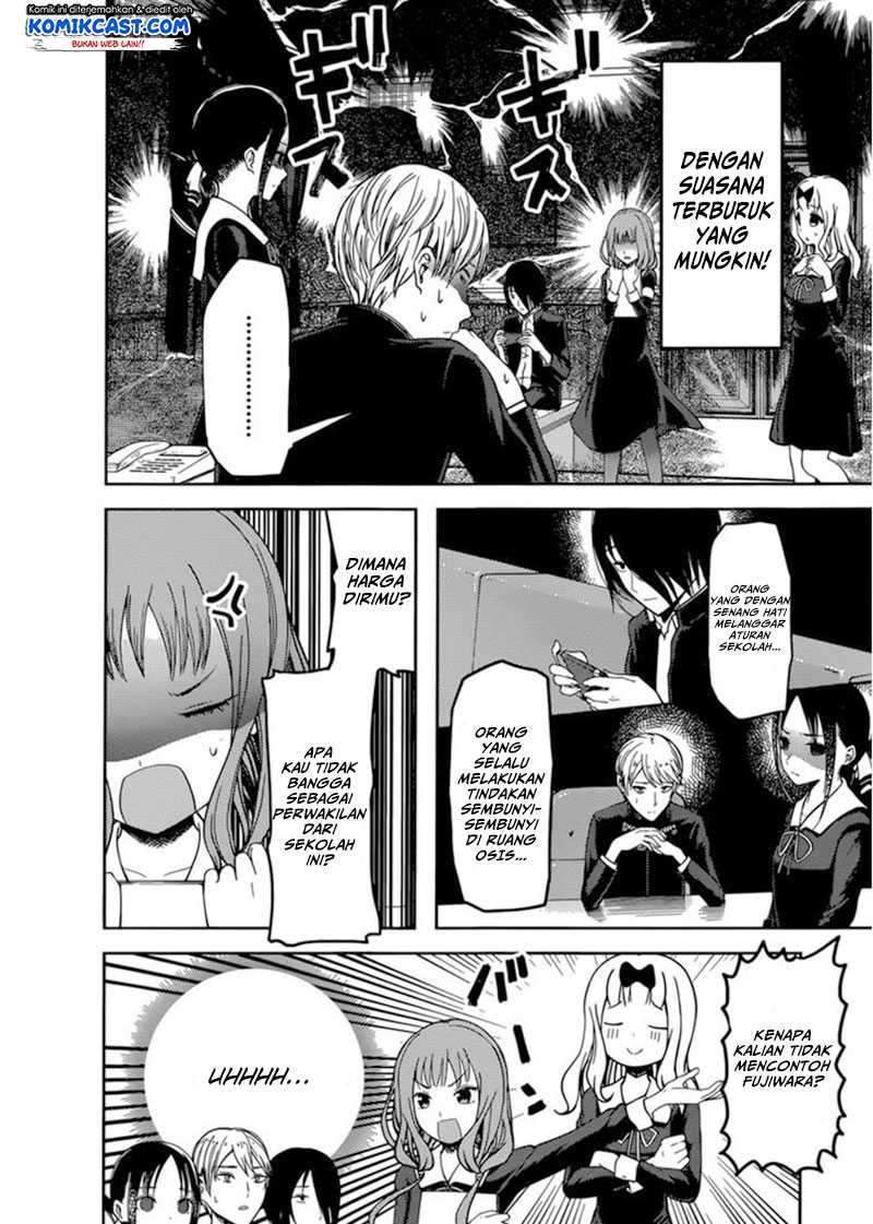 Kaguya-sama wa Kokurasetai – Tensai-tachi no Renai Zunousen Chapter 72 Bahasa Indonesia