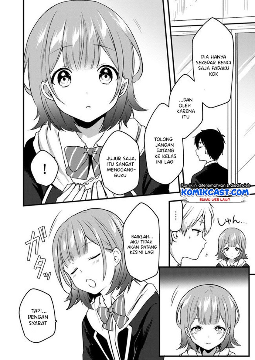 Ima wa Mada “Osananajimi no Imouto” Desu kedo. Chapter 2