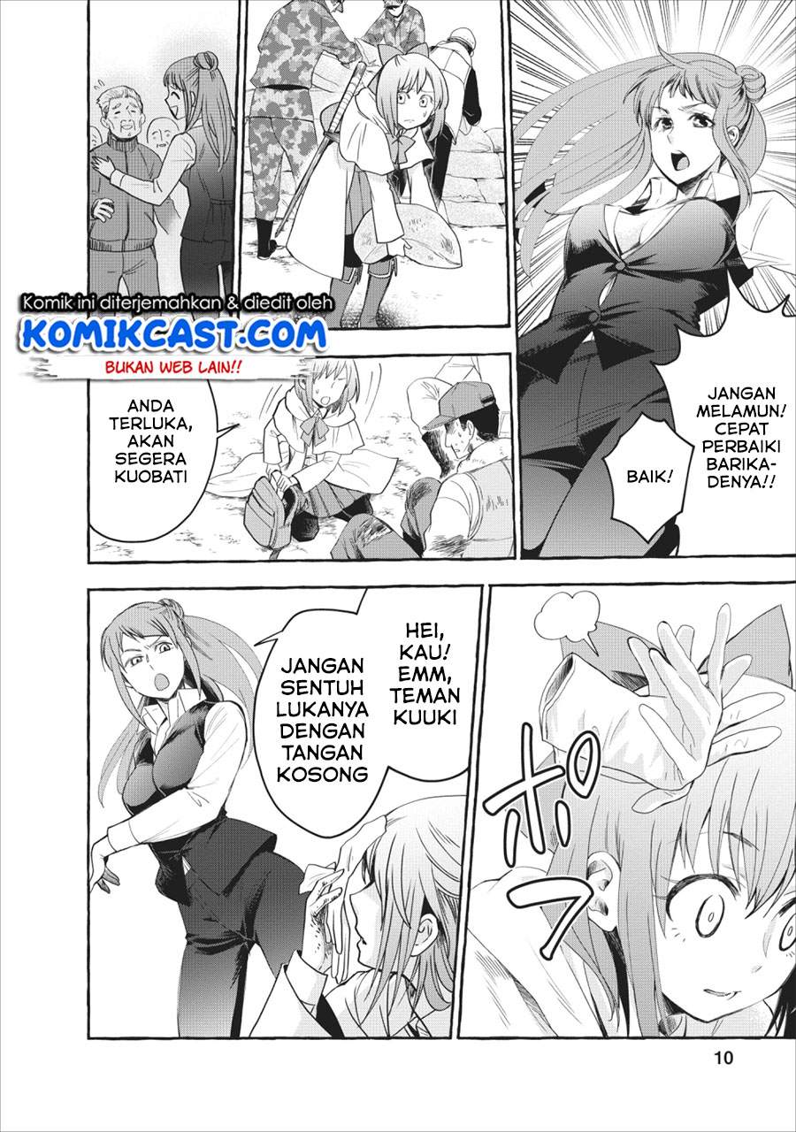 Bouken-ka ni Narou! Chapter 11 Bahasa Indonesia