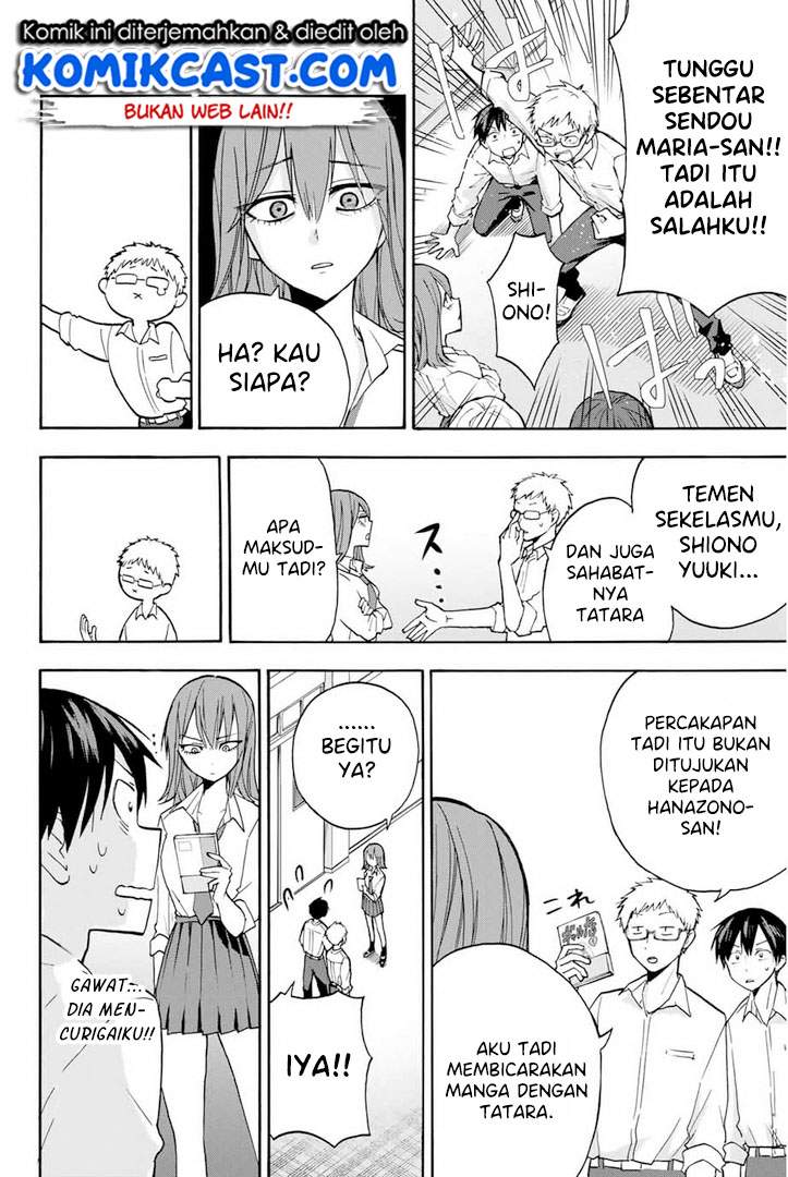 Hanazono Twins Chapter 03 Bahasa Indonesia