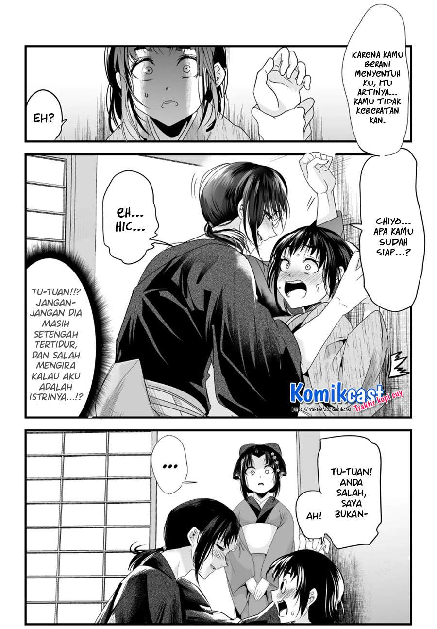 My New Wife Is Forcing Herself to Smile Chapter 50 Bahasa Indonesia