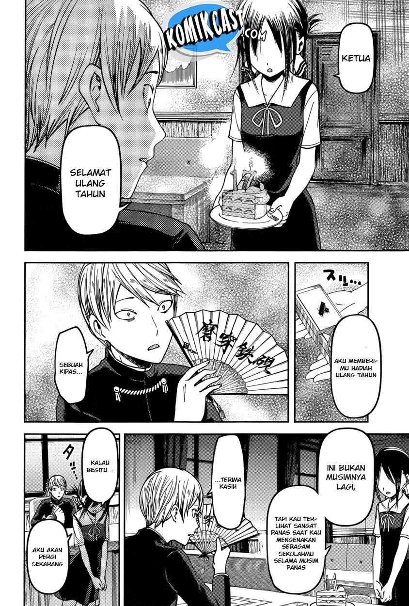 Kaguya-sama wa Kokurasetai – Tensai-tachi no Renai Zunousen Chapter 53 Bahasa Indonesia