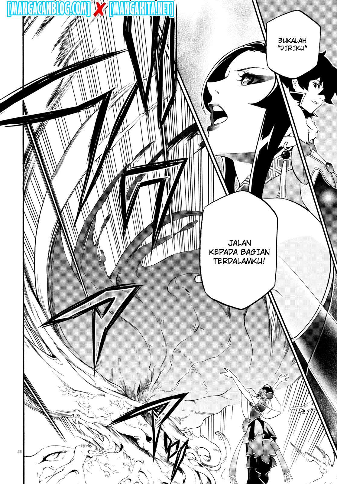 Tate no Yuusha no Nariagari Chapter 59 Bahasa Indonesia