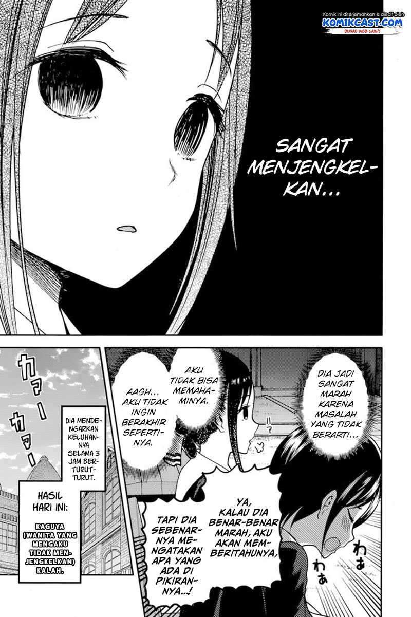 Kaguya-sama wa Kokurasetai – Tensai-tachi no Renai Zunousen Chapter 76 Bahasa Indonesia