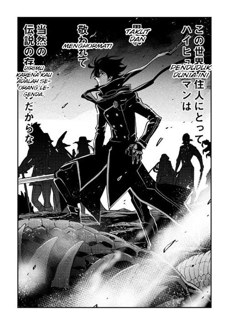 The New Gate Chapter 28 Bahasa Indonesia