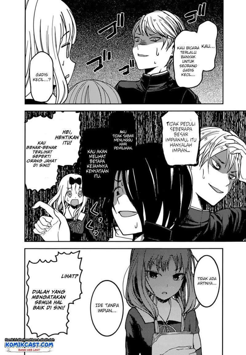 Kaguya-sama wa Kokurasetai – Tensai-tachi no Renai Zunousen Chapter 65 Bahasa Indonesia