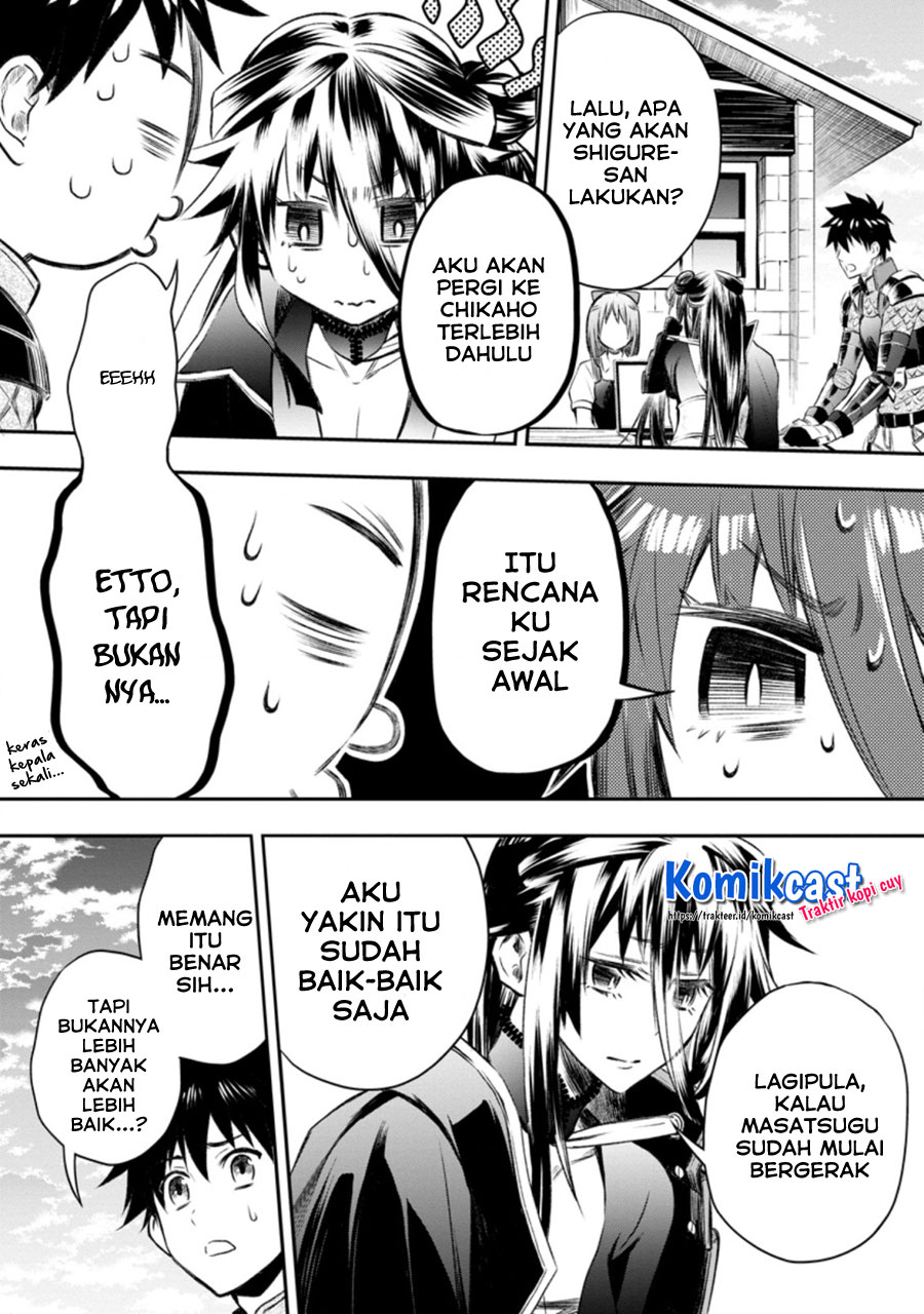 Bouken-ka ni Narou! Chapter 28.3 Bahasa Indonesia