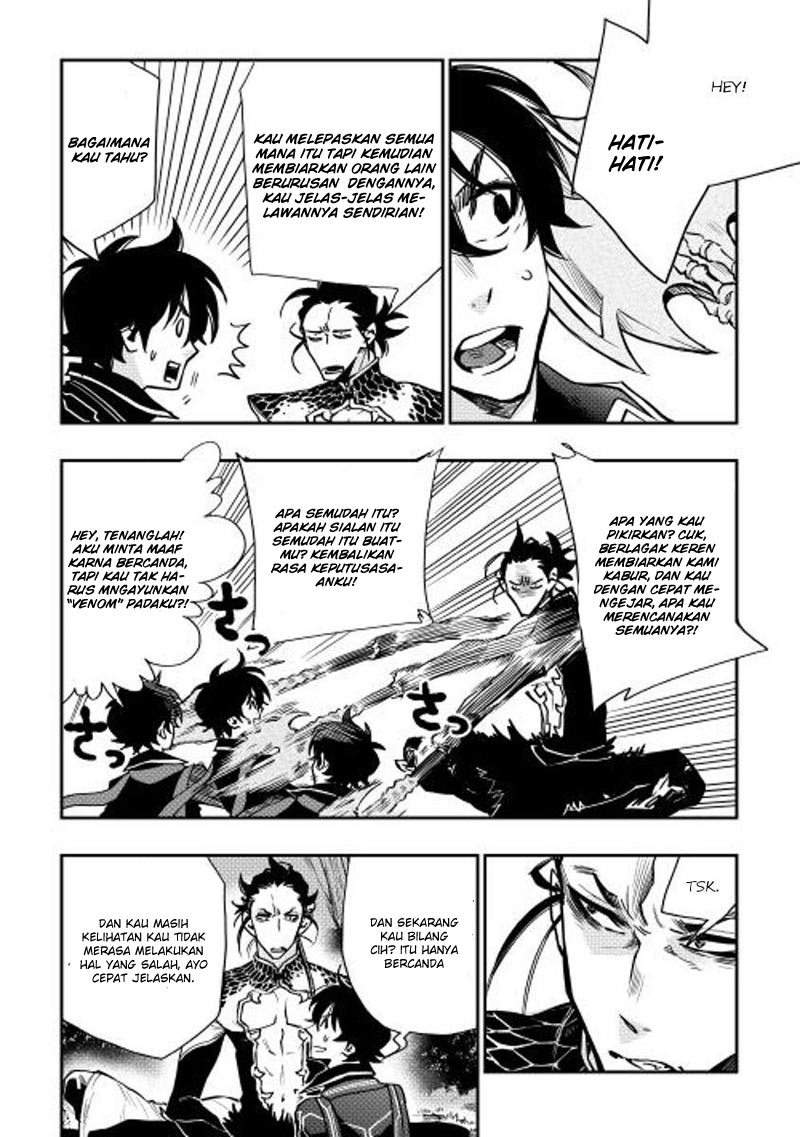 The New Gate Chapter 17 Bahasa Indonesia