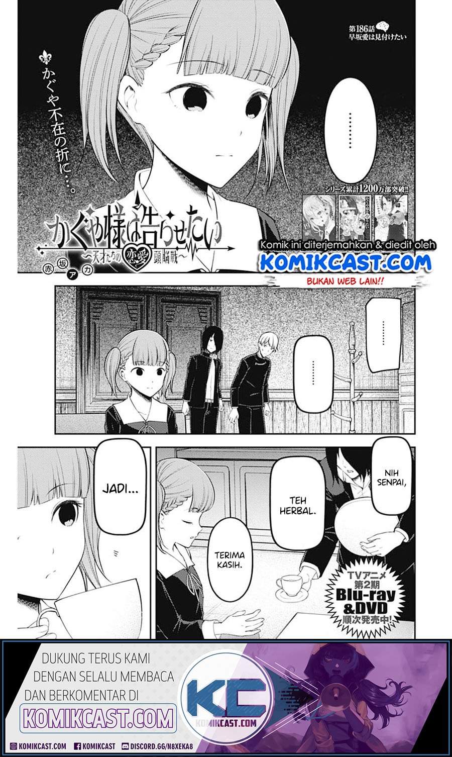 Kaguya-sama wa Kokurasetai – Tensai-tachi no Renai Zunousen Chapter 196 Bahasa Indonesia