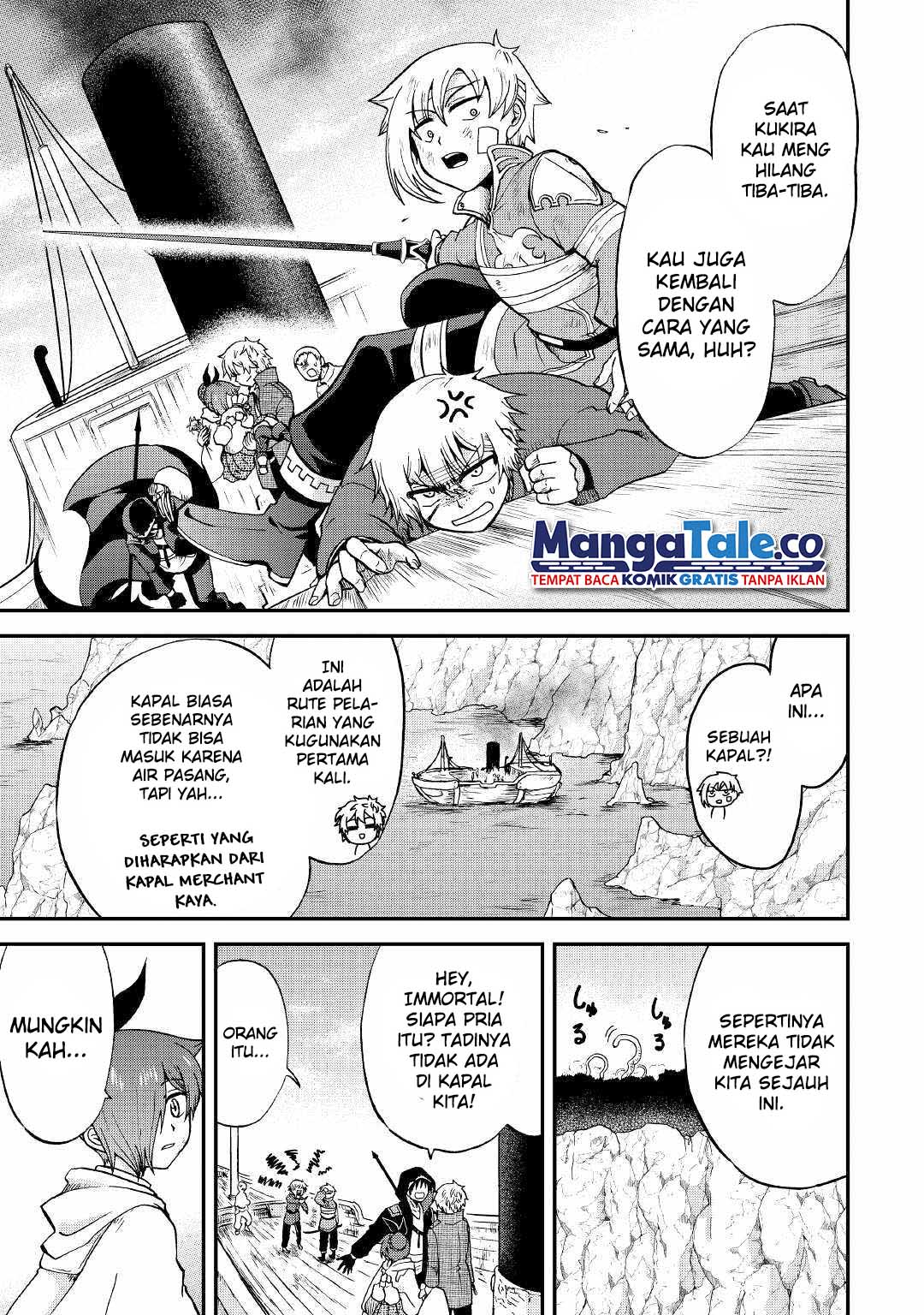 Zensei wa Ken Mikado. Konjou Kuzu Ouji Chapter 25.1 Bahasa Indonesia