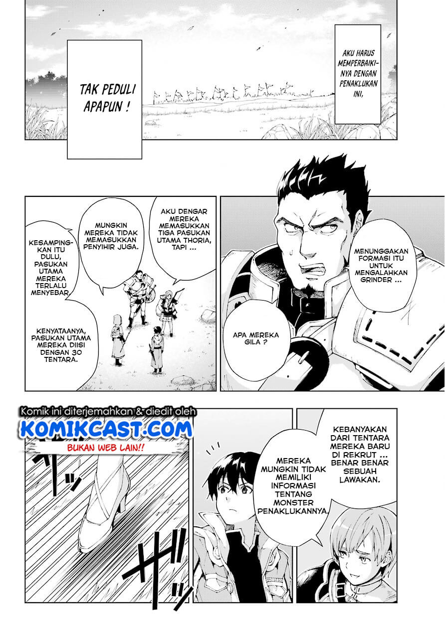The Swordsman Called the Countless Swords Sorcerer Chapter 6 Bahasa Indonesia